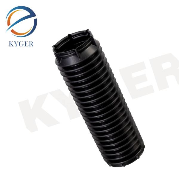 LR045249 Auto Suspension Systems Front And Rear Machine Dust Cover LR001143 LR073344 For Land Rover RANGE ROVER EVOQUE