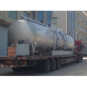 Horizontal Pressure Leaf Filter