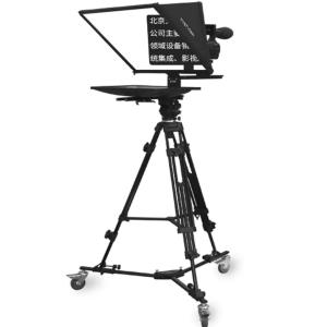Máquina de transmissão ao vivo de televisão portátil TYSTVideo Professional para