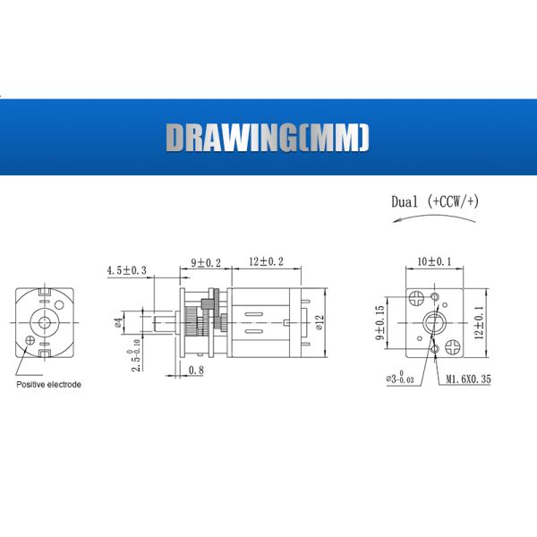 N20 Brushed  Gear  Motor