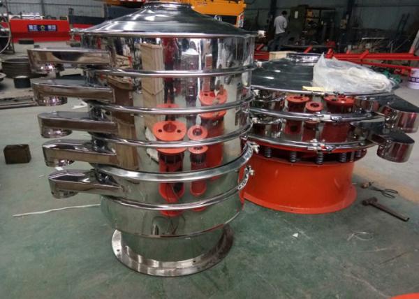 110V Vibro Sieve Machine