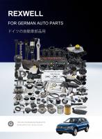 Pompes à eau électroniques de refroidissement du moteur pour VW VAG TIGUAN 06H121026DD
