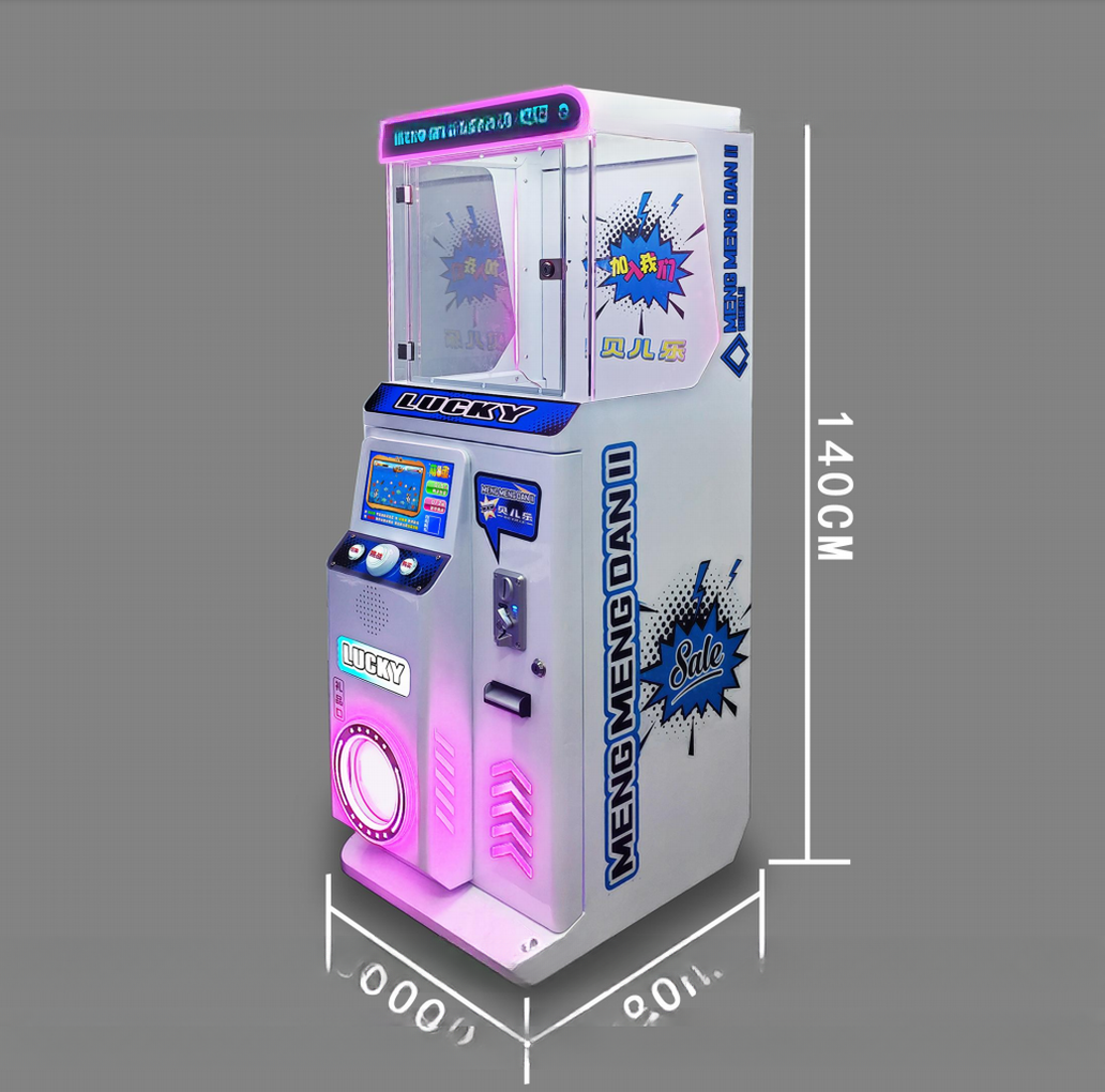 Dreamland coin operated kids capsule toys game machine cute egg toys machine for sale