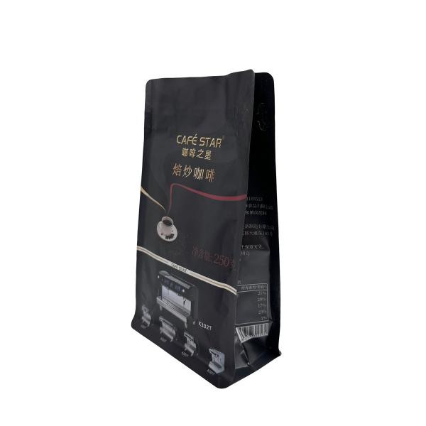Luxury Black Aluminium Foil Lined 250g 8 Side Sealed Flat Box Bottom Coffee Bags With Valve And Rip Zipper
