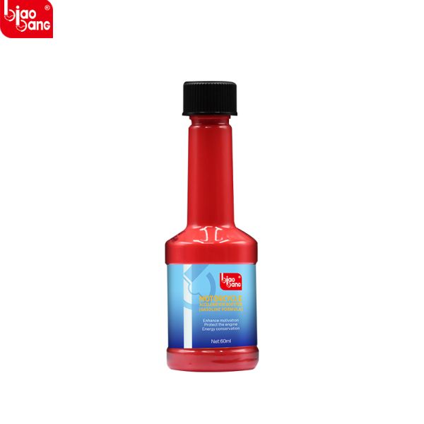 Biaobang 60ml Motorcycle Fuel Additive – Enhance Acceleration & Engine Efficiency