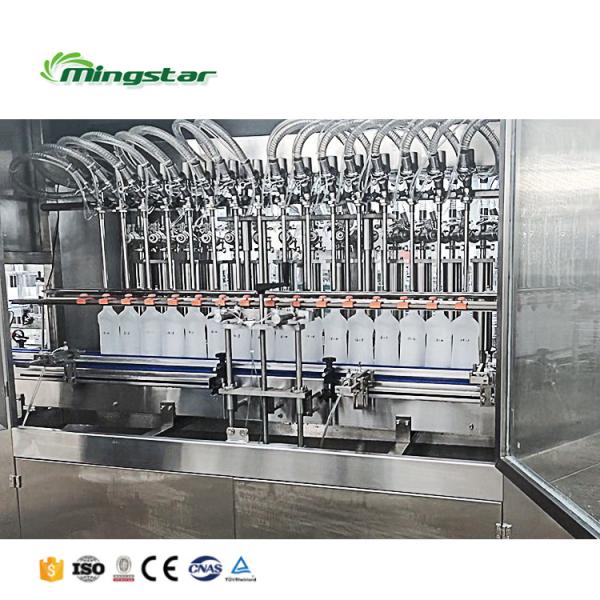 4 Heads Pneumatic Bottling Plant Palm Sunflower Edible Cooking Oil Bottle Filling Machine Price