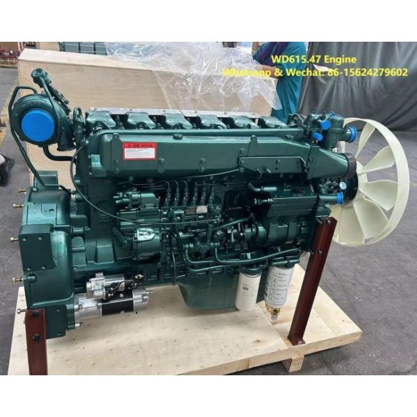 Двигатель HOWO Двигатель HOWO Части грузовика Sinotruck Двигатель двигателя WD615.47