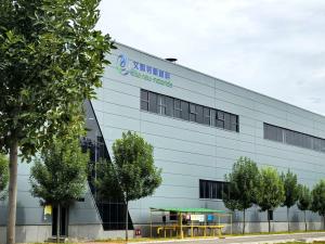 Qingdao Elite New Materials Co., Ltd.