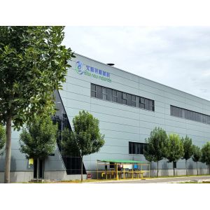 Qingdao Elite New Materials Co., Ltd.