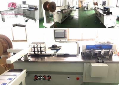Duo wire inserting machine with hole punching function PBW580 for notebook