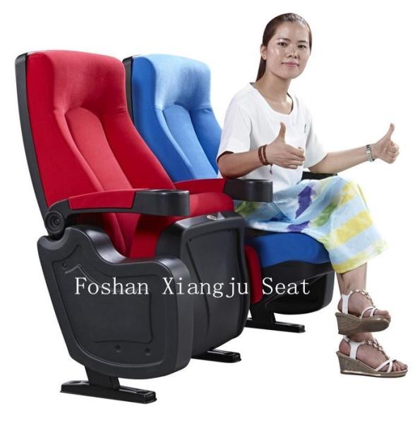 Theatre High Density Foam Cinema Movie Theater Chairs VIP Arena With Plastic Shell
