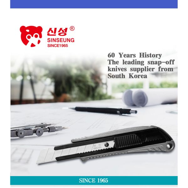 18mm Heavy Duty Retractable Utility Knife  Thin Iron Sheeting Cutting Tool