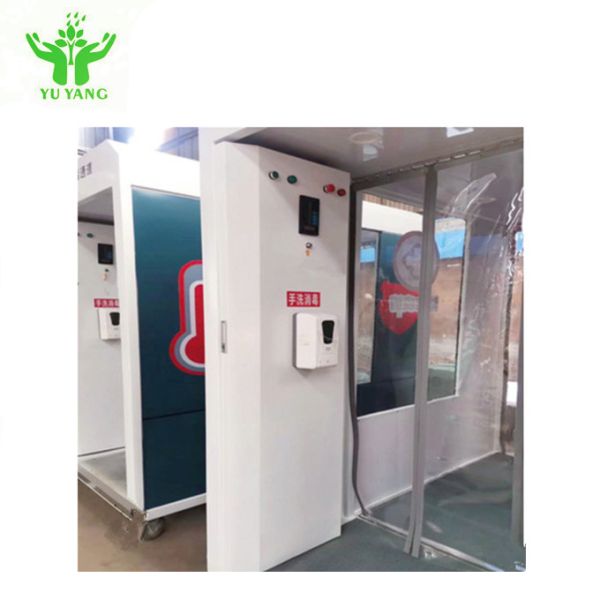 Мобильная стерилизация камеры тоннеля дезинфектанта для общественных мест 400В ИСО13485
