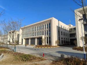Hefei Linkway Industrial Technology Ltd.