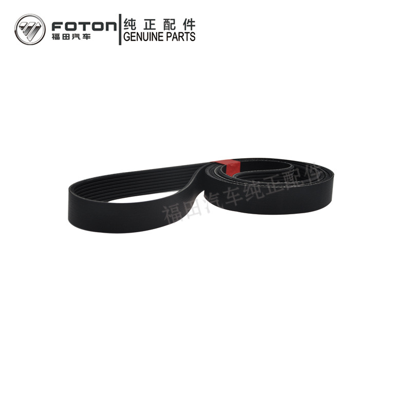 High Performance PK  Durable Rubber Material V Ribbed Belt for Cummins Engine Replacement Parts 5283608