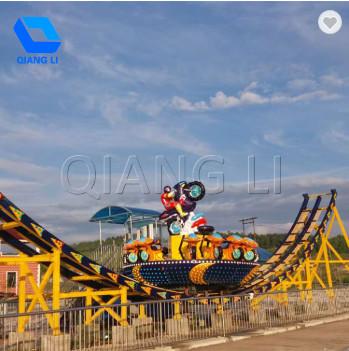 Simple Operate Amusement Park Thrill Rides 24 Persons Capacity Swing Flying UFO Rides