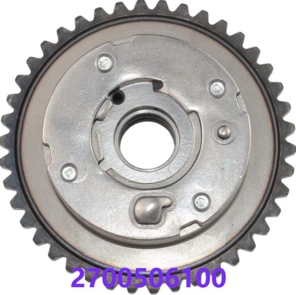 Mercedes Benz M270 Camshaft Adjuster 2700506100 2700506200