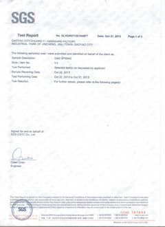 Самозакрывающиеся стеклянные дверные замки для всех металлических стальных и пластиковых дверей