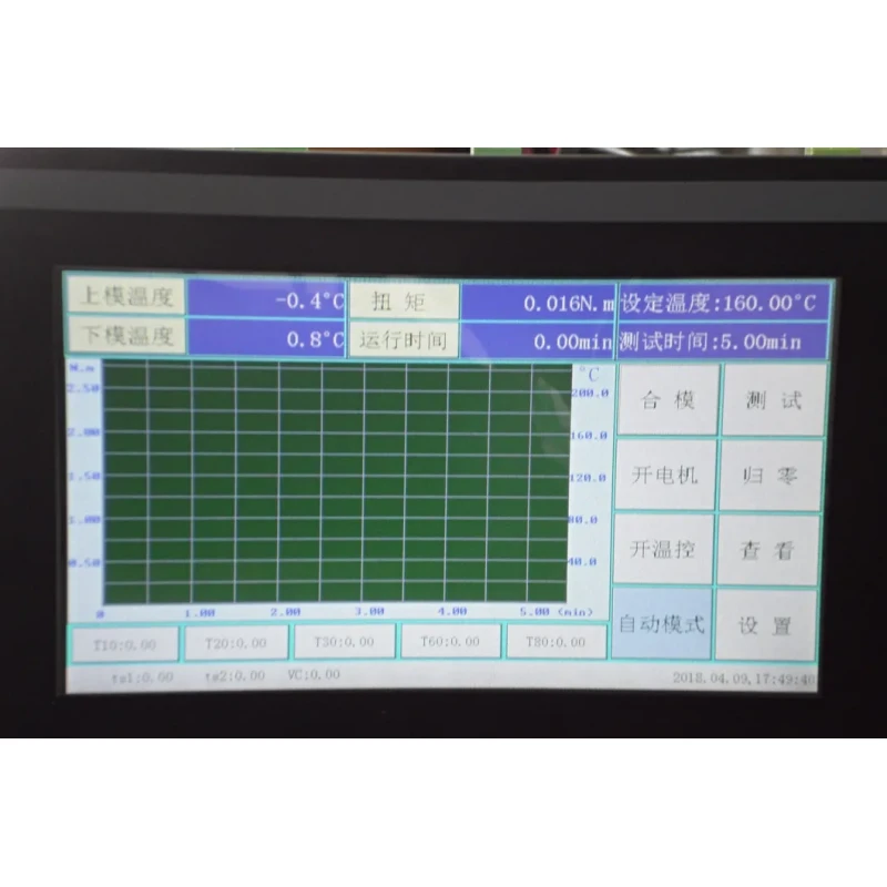 ASTM D2084 Compliant Mooney Viscometer with ±0.3°C Accuracy and 2 rpm Rotor Speed for Rubber Testing