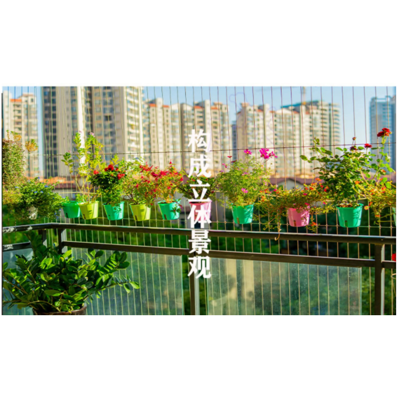 Plastic Invisible Grille Flower Pot Connector Developed for Easy Installation and Lasting Durability