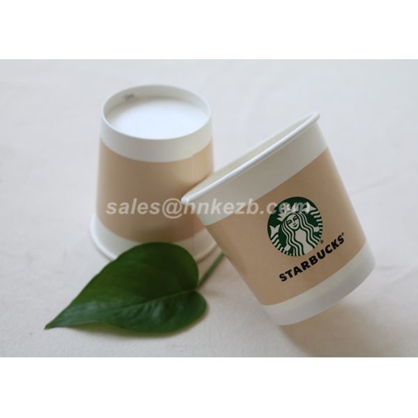 4oz Ice Cream Paper Cups With Lids Custom Logo Printed For Yogurt / Drinking