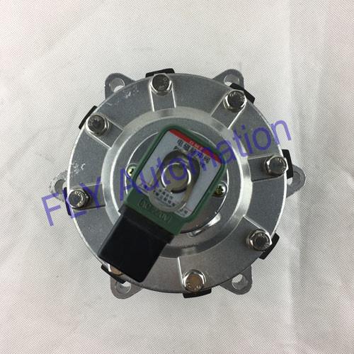 BFEC Y Series DMF-Y-50S  DMF Solenoid Valve Embedded Type Valve 2inch AC24V AC110V