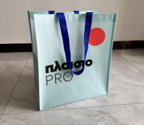 Eco Friendly Recycle Reusable Non-Woven Bag Pp Laminated Non Woven Grocery Bag Fabric Shopping Bags For Shop