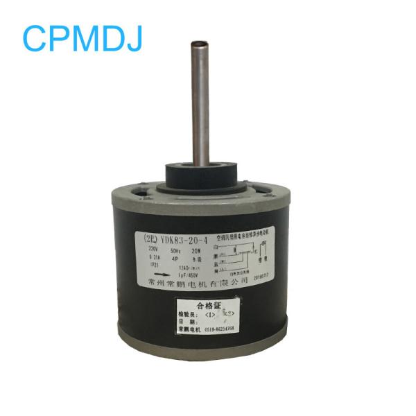 Indoor Fan AC Asynchronous Motor ,  Air Purifier Fan Motor 220V Long Life for Air Conditioner HVAC System