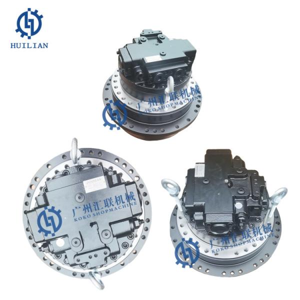 SY215C9 SY215C Excavator Final Driver Travel Motor With Travel Gearbox