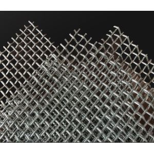 Outdoor Gold Silver Color Metal Crimped Architectural SS304 Woven Mesh for Room Space Divider
