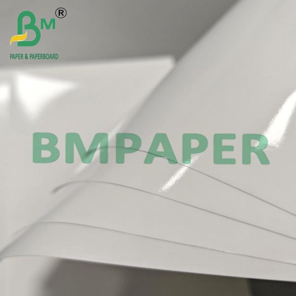 260g Fast Drying Anti Curl A4 A3 RC Satin Photo Paper For Printing