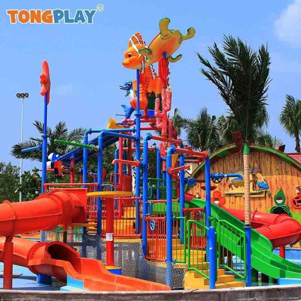Open Air Water Play Equipment Customized Water Park Playground