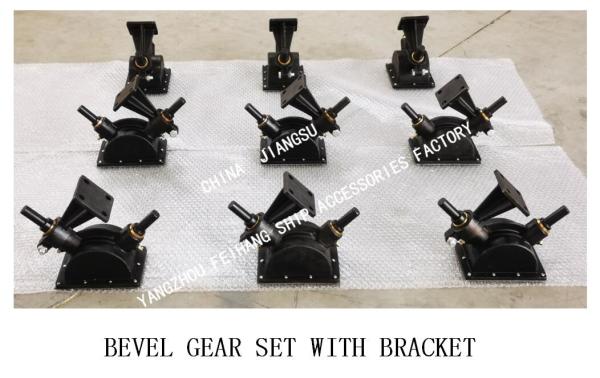 B1-27 Marine Bevel Gear Set With Bracket Cb/T3791-1999 Marine Bevel Gear Set With Bracket