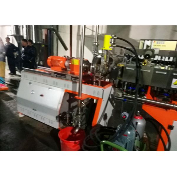 80kg/hr Underwater Pelletizing System For Laboratory And Small Scale Production