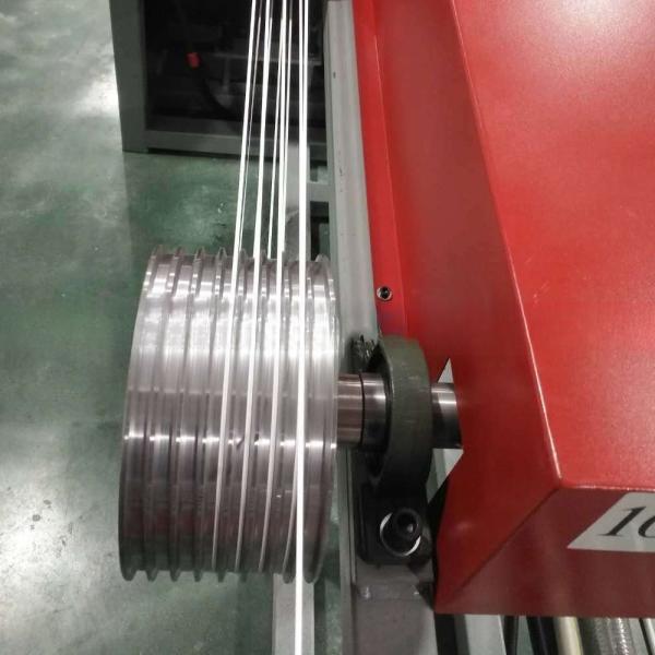 PP Nose Wire Machine / PP Clipband Machine
