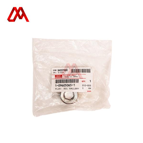 IZUMI  Isuzu Engine Self Tapping Oil Pan Drain Plug 096050651