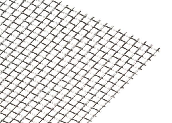Heavy duty crimped wire mesh,Durable, acid and alikali resistant,etc.