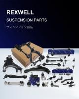 Le bras de commande inférieur de REXWELL pour le montage de voitures Lexus