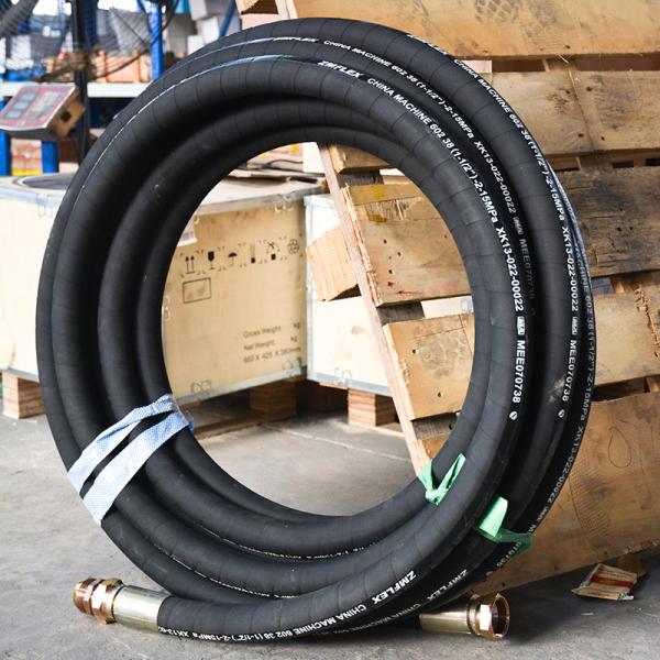Rock Drill Rig Parts 20m 50m Nitrile Synthetic Gasoline Oil Fuel Resistant Hydraulic Rubber Air Hose