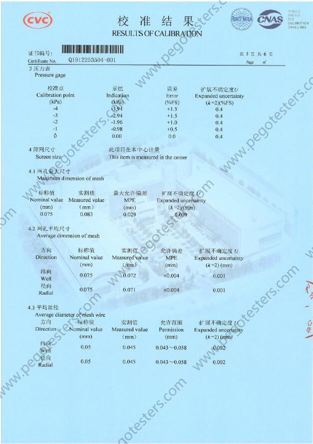 IEC 62196-1 ПЛК электромобильное оборудование для испытаний пыли песка IP5X и IP6X