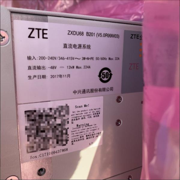 Système d'alimentation télécom haute efficacité Zte -48v 200a Zxdu68 B201 intégré