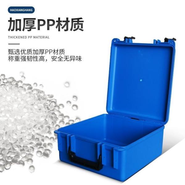 Black Small PP Plastic Portable Storage Tool Box Customizable OEM Carrying Case for Household Hardware Repair IP Rating No