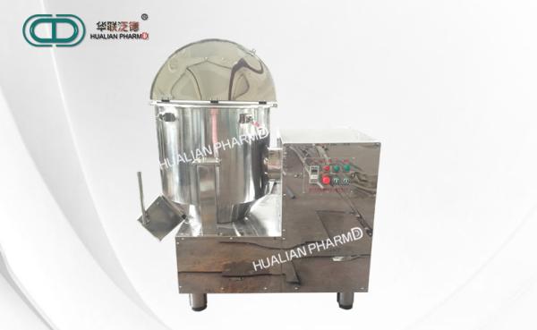 Vertical Speed Pharmaceutical Mixing Equipment / Air Drying Equipment FD-GHJ