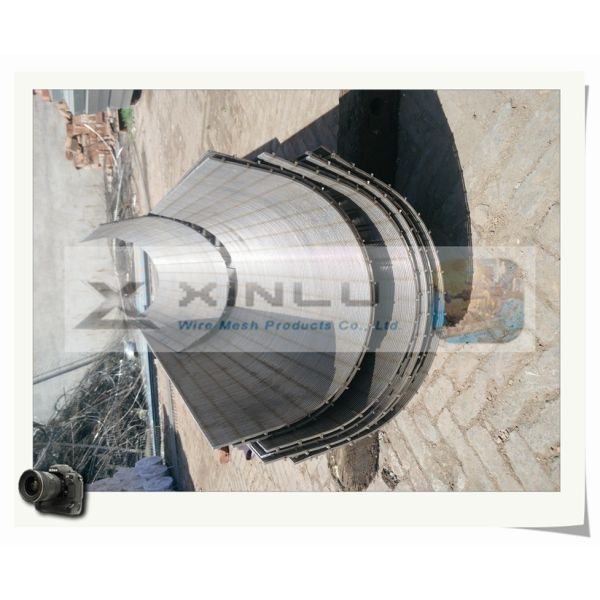 SIEVE BEND SCREEN / ARC SCREEN PLATE / JOHNSON SCREEN PANEL /  ARC SIEVE PLATE / STAINLESS STEEL FILTER PLATE
