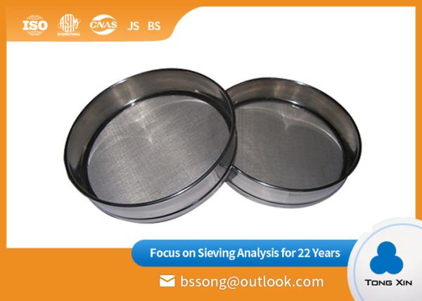 Heat Resistant Laboratory Test Sieves High Precision Mesh Size Calibration