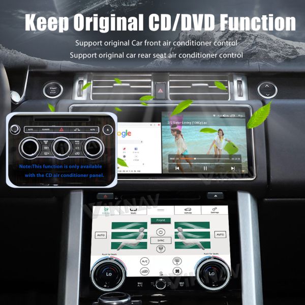 IPS SCREEN 10.4 Inch Car AC Control Panel For 2013-2019 Range Rover Sport L494