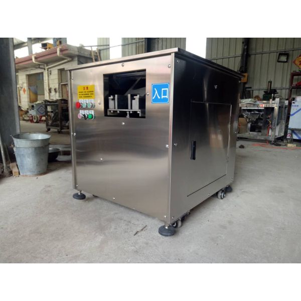 150kg/H Electric Fish Cutting Machine Tuna Slicer Meat Cutter Equipment