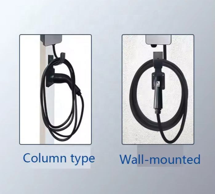 Waterproof IP65 RDC Portable Type2 J1772 Type 1 Evse EV Home Charger Cable Wall Mount Kit Holder Hook For Line