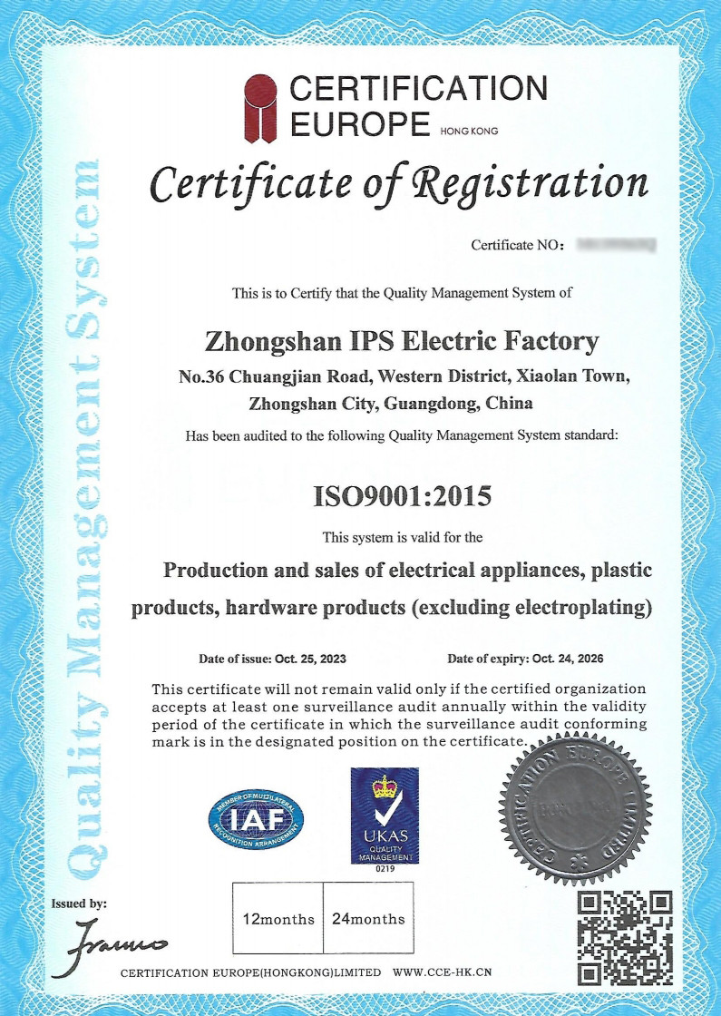 Zhongshan IPS Electric Factory Certifications