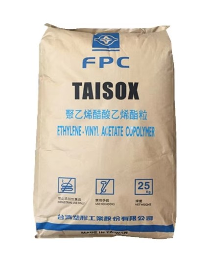 Materia prima EVA de fusión térmica de alto impacto y alta dureza Materia prima plástica